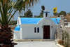 Saint George Hotel 